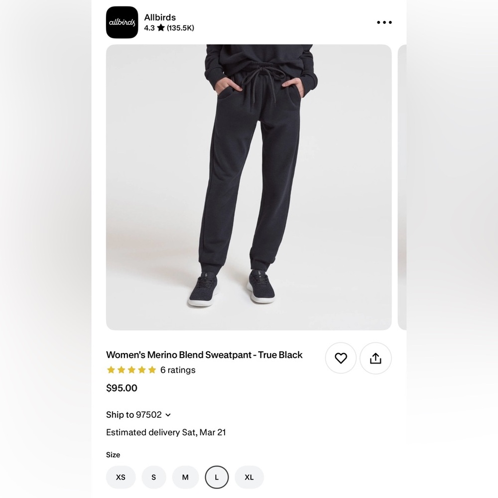 Allbirds brand - Women's Black Sweatpants